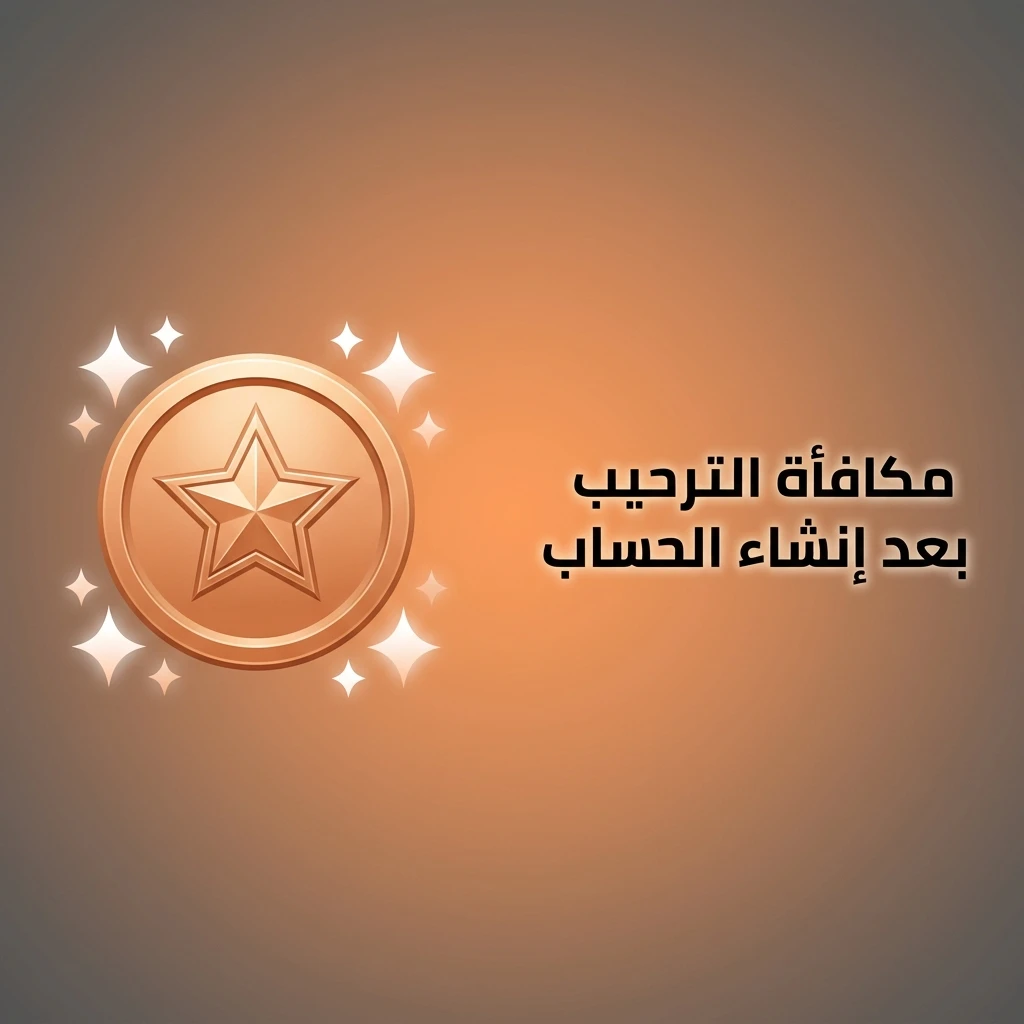 مكافأة ترحيب 100% على أول إيداع في كازينو ورياضة 888starz بعد إنشاء الحساب